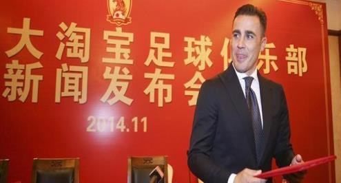 كانافارو يستقيل من تدريب المنتخب الصيني